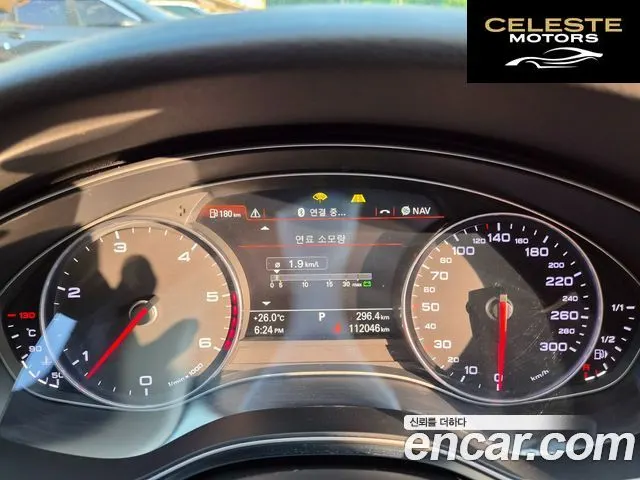 AUDI A6 3.0 TDI Quattro Dynamic 2014 — photo 8 sur 26