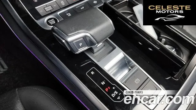 AUDI Q7 (4M) 45 TDI Quattro 2021 — photo 12 sur 33