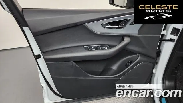 AUDI Q7 (4M) 45 TDI Quattro 2021 — photo 14 sur 33