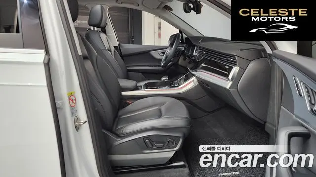 AUDI Q7 (4M) 45 TDI Quattro 2021 — photo 16 sur 33