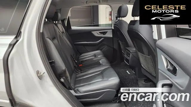 AUDI Q7 (4M) 45 TDI Quattro 2021 — photo 17 sur 33