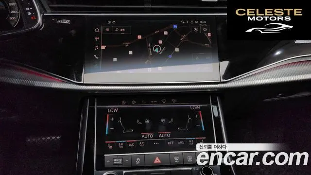 AUDI Q7 (4M) 45 TDI Quattro 2021 — photo 18 sur 33