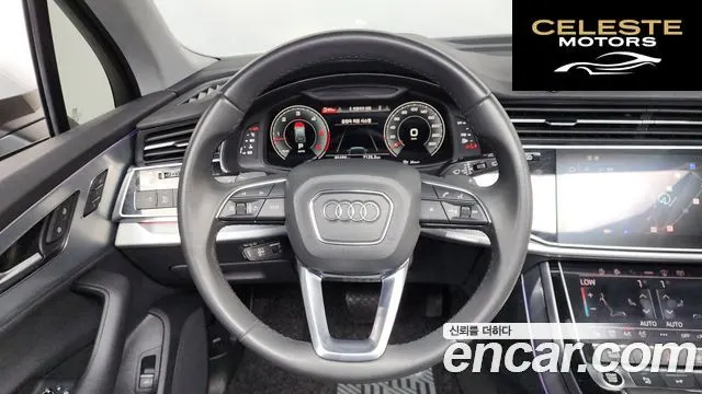 AUDI Q7 (4M) 45 TDI Quattro 2021 — photo 19 sur 33