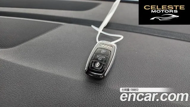 AUDI Q7 (4M) 45 TDI Quattro 2021 — photo 21 sur 33
