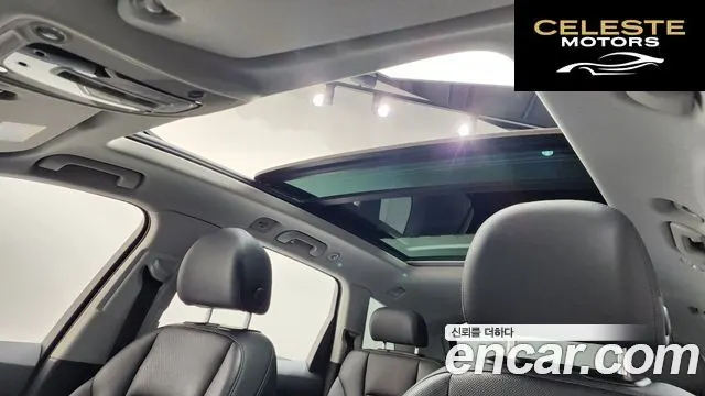 AUDI Q7 (4M) 45 TDI Quattro 2021 — photo 22 sur 33