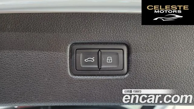 AUDI Q7 (4M) 45 TDI Quattro 2021 — photo 23 sur 33
