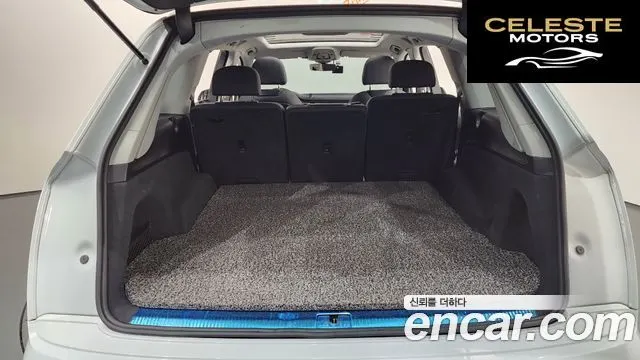 AUDI Q7 (4M) 45 TDI Quattro 2021 — photo 24 sur 33