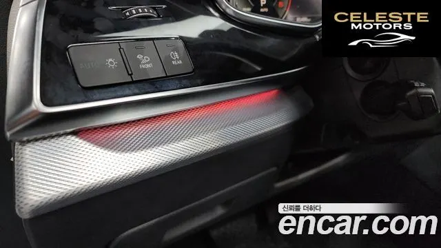 AUDI Q7 (4M) 45 TDI Quattro 2021 — photo 27 sur 33