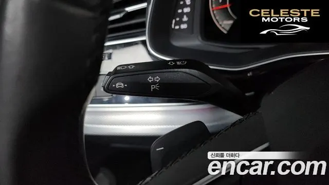 AUDI Q7 (4M) 45 TDI Quattro 2021 — photo 28 sur 33
