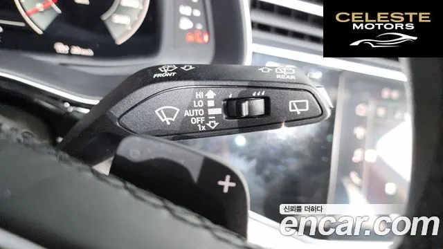AUDI Q7 (4M) 45 TDI Quattro 2021 — photo 29 sur 33