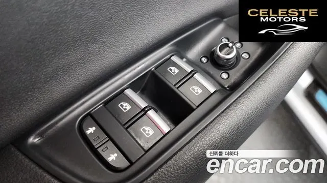 AUDI Q7 (4M) 45 TDI Quattro 2021 — photo 30 sur 33