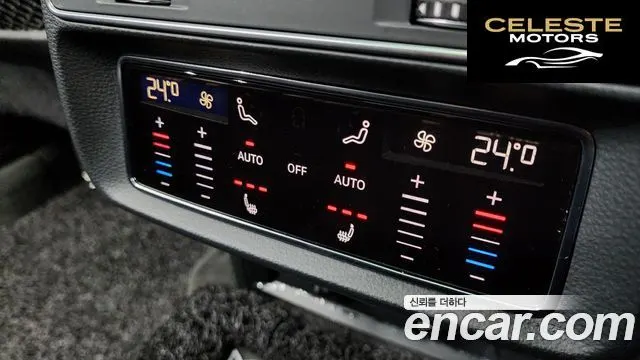 AUDI Q7 (4M) 45 TDI Quattro 2021 — photo 31 sur 33
