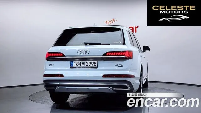 AUDI Q7 (4M) 45 TDI Quattro 2021 — photo 4 sur 33