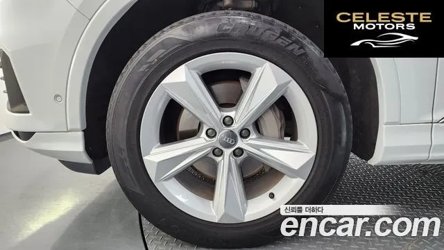 AUDI Q7 (4M) 45 TDI Quattro 2021 — photo 5 sur 33