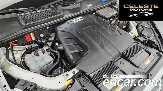 AUDI Q7 (4M) 45 TDI Quattro 2021 — photo 6 sur 33
