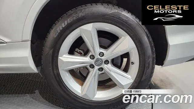 AUDI Q7 (4M) 45 TDI Quattro 2021 — photo 7 sur 33