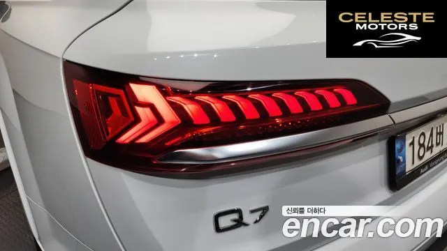 AUDI Q7 (4M) 45 TDI Quattro 2021 — photo 9 sur 33