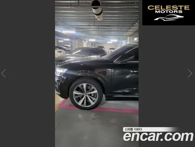 AUDI Q8 (4M) 50 TDI Quattro Premium 2022 — photo 4 sur 15