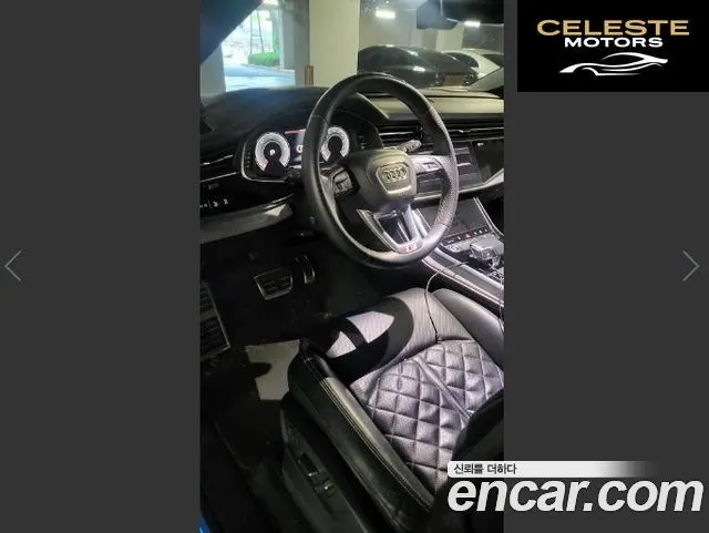 AUDI Q8 (4M) 50 TDI Quattro Premium 2022 — photo 5 sur 15