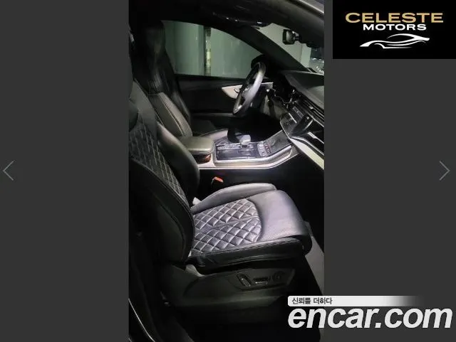 AUDI Q8 (4M) 50 TDI Quattro Premium 2022 — photo 8 sur 15