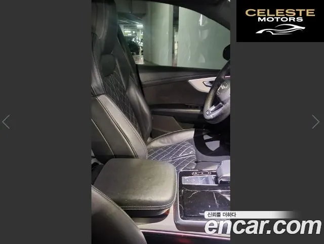 AUDI Q8 (4M) 50 TDI Quattro Premium 2022 — photo 9 sur 15