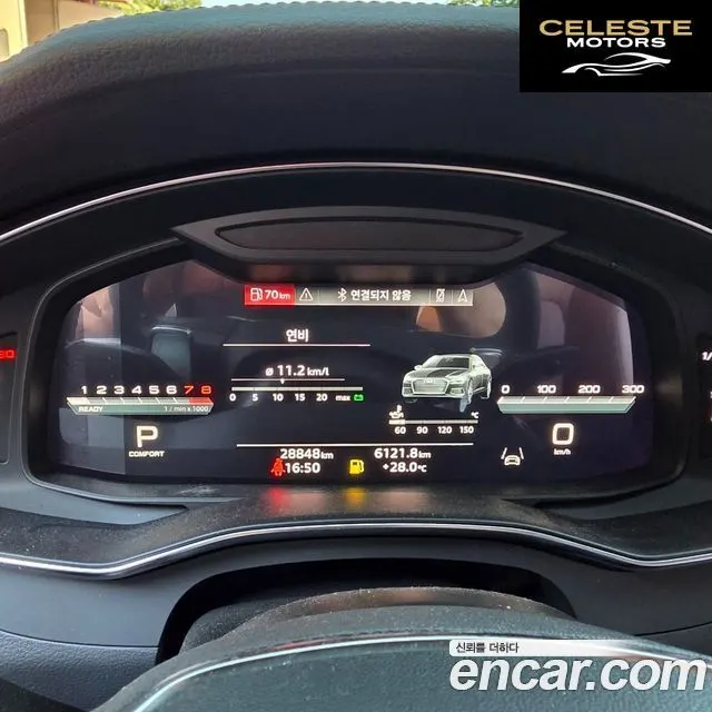 AUDI A6 (C8) 45 TFSI Premium 2023 — photo 18 sur 26
