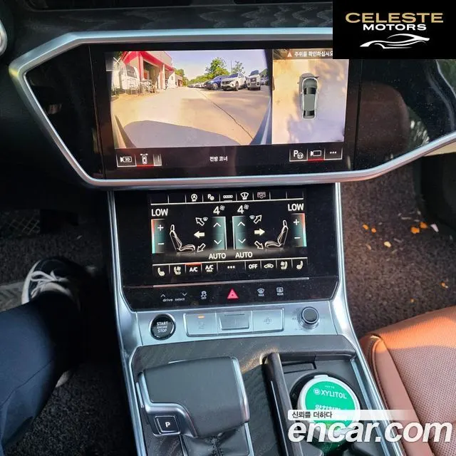 AUDI A6 (C8) 45 TFSI Premium 2023 — photo 19 sur 26