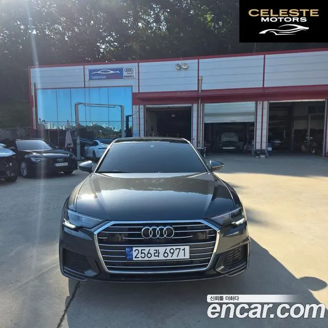 AUDI A6 (C8) 45 TFSI Premium 2023 — photo 22 sur 26