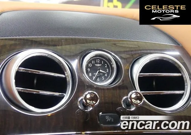 BENTLEY Continental GT 24.0 GT 2015 — photo 13 sur 26