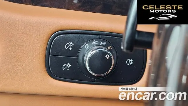 BENTLEY Flying Spur 16.0 2009 — photo 16 sur 20