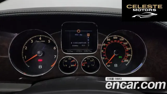 BENTLEY Continental GT 1GT 2008 — photo 8 sur 20