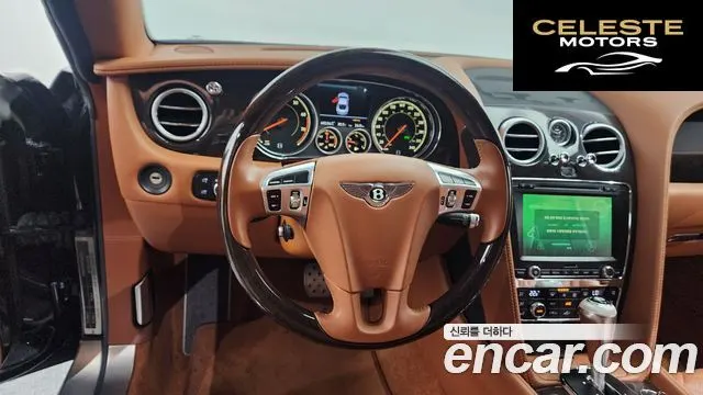 BENTLEY Continental GT 26.0 GT 2016 — photo 13 sur 20
