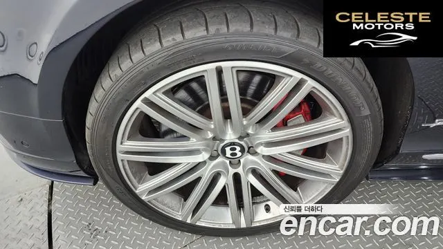 BENTLEY Continental GT 26.0 GT 2016 — photo 5 sur 20