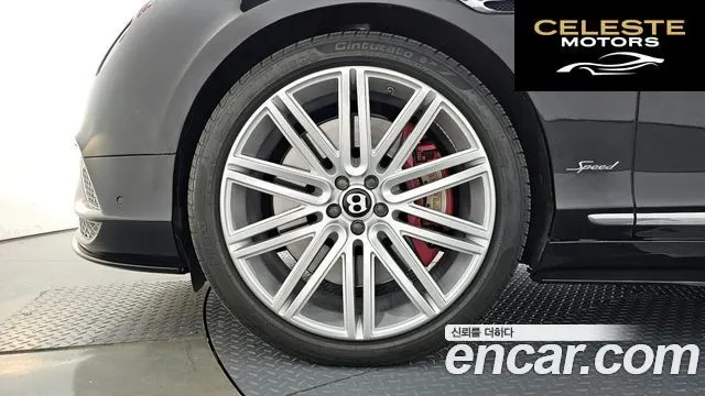 BENTLEY Continental GT 26.0 GT 2016 — photo 5 sur 26