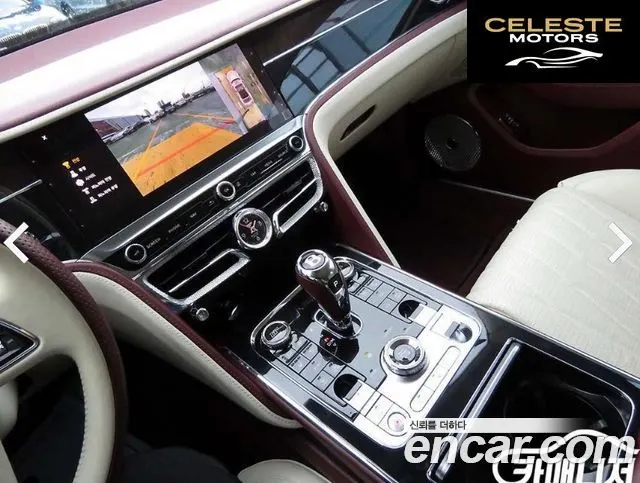 BENTLEY Flying Spur 34.0 2022 — photo 11 sur 26