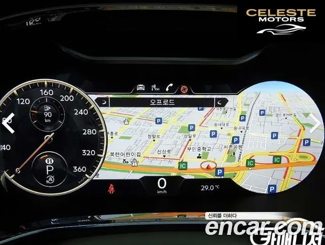 BENTLEY Flying Spur 34.0 2022 — photo 13 sur 26