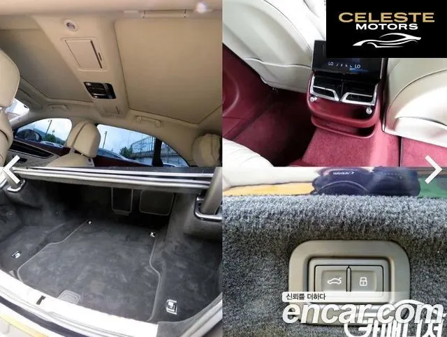 BENTLEY Flying Spur 34.0 2022 — photo 18 sur 26