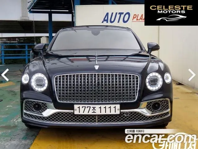BENTLEY Flying Spur 34.0 2022 — photo 2 sur 26