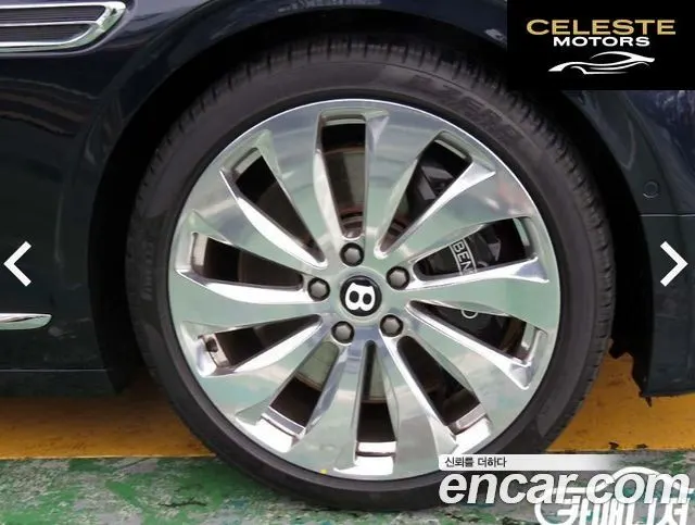 BENTLEY Flying Spur 34.0 2022 — photo 20 sur 26