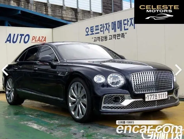 BENTLEY Flying Spur 34.0 2022 — photo 26 sur 26