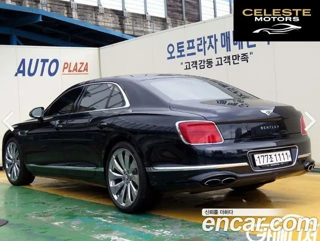 BENTLEY Flying Spur 34.0 2022 — photo 3 sur 26