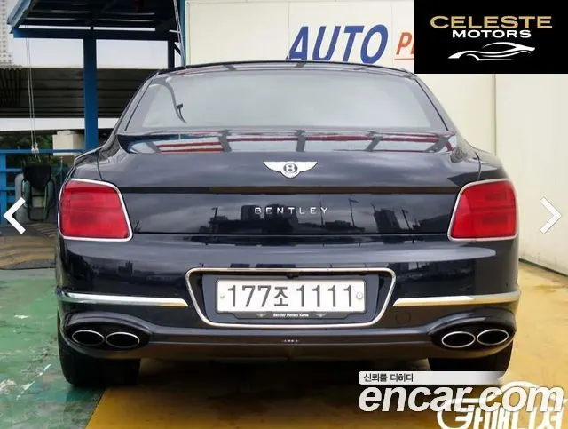 BENTLEY Flying Spur 34.0 2022 — photo 4 sur 26