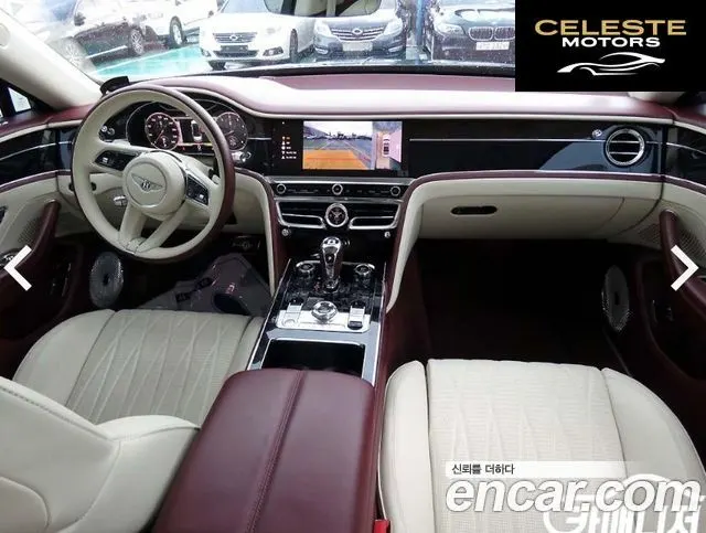 BENTLEY Flying Spur 34.0 2022 — photo 5 sur 26