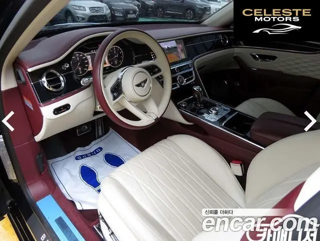 BENTLEY Flying Spur 34.0 2022 — photo 6 sur 26
