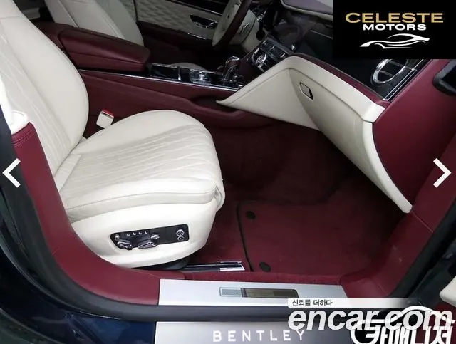BENTLEY Flying Spur 34.0 2022 — photo 8 sur 26