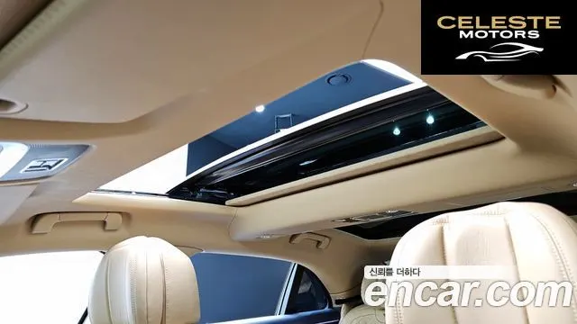 BENTLEY Flying Spur 34.0 2021 — photo 18 sur 20