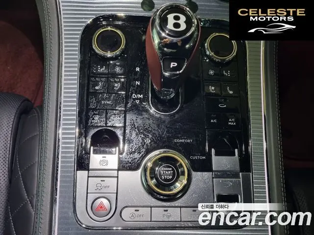BENTLEY Continental GT 34.0 GT 2020 — photo 16 sur 26