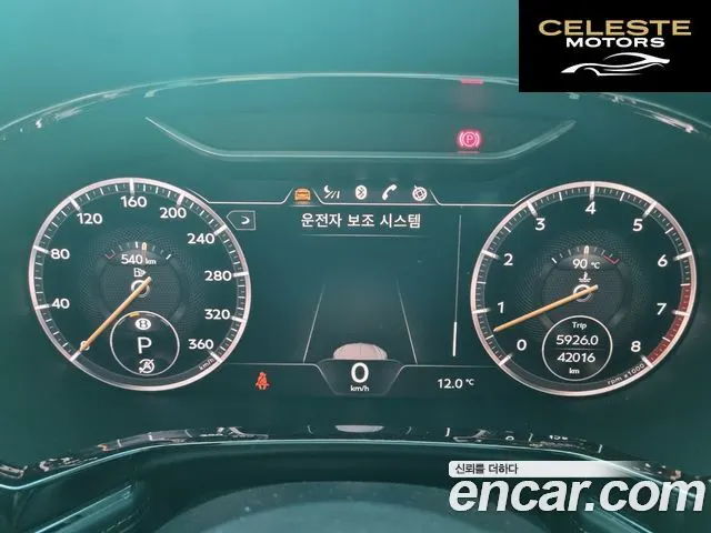 BENTLEY Continental GT 34.0 GT 2020 — photo 19 sur 26