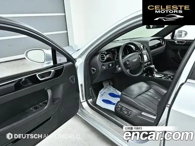 BENTLEY Flying Spur 16.0 2006 — photo 11 sur 26