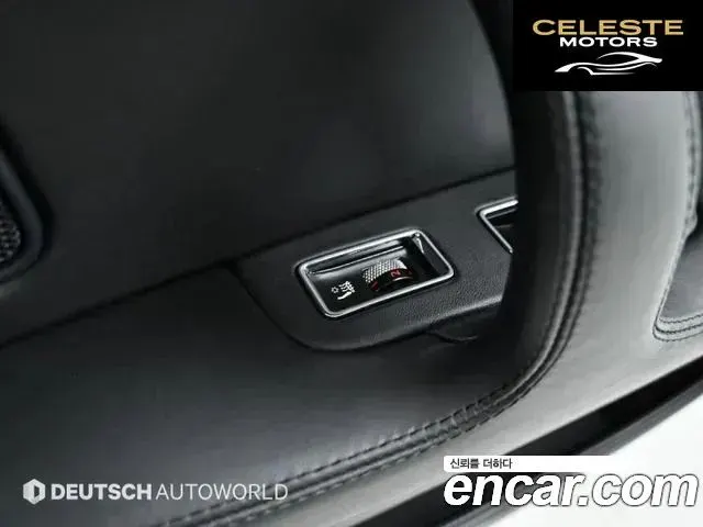 BENTLEY Flying Spur 16.0 2006 — photo 18 sur 26